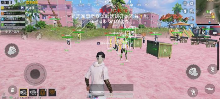 直装和平精英免费科技 - 秒启透视挂无需配置