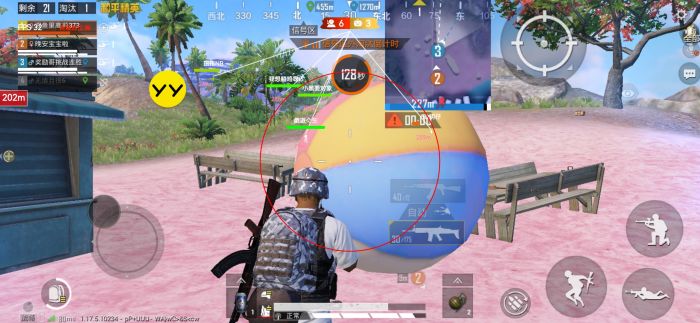 和平精英卡盟低价自助下单 - 实用辅助自由选择